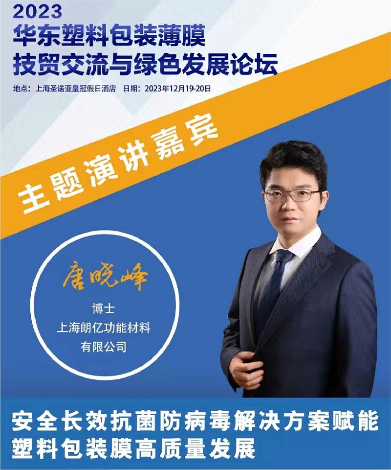 mmexport1703040954557