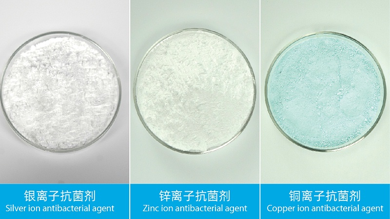产品1：AntibacMax®银,锌,铜无机金属离子抗菌剂