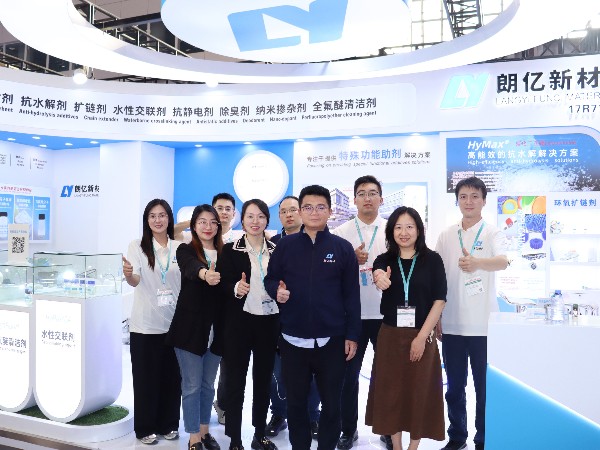 参加2025国际橡塑展