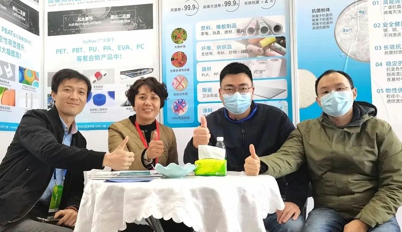微信图片_20230313153308 