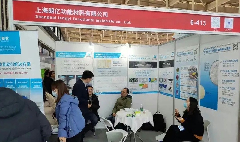 微信图片_20230313153313 